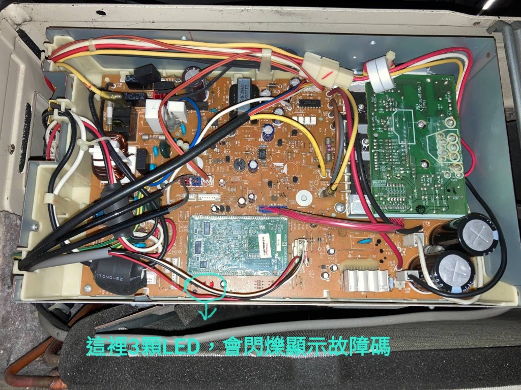 機型款式 1