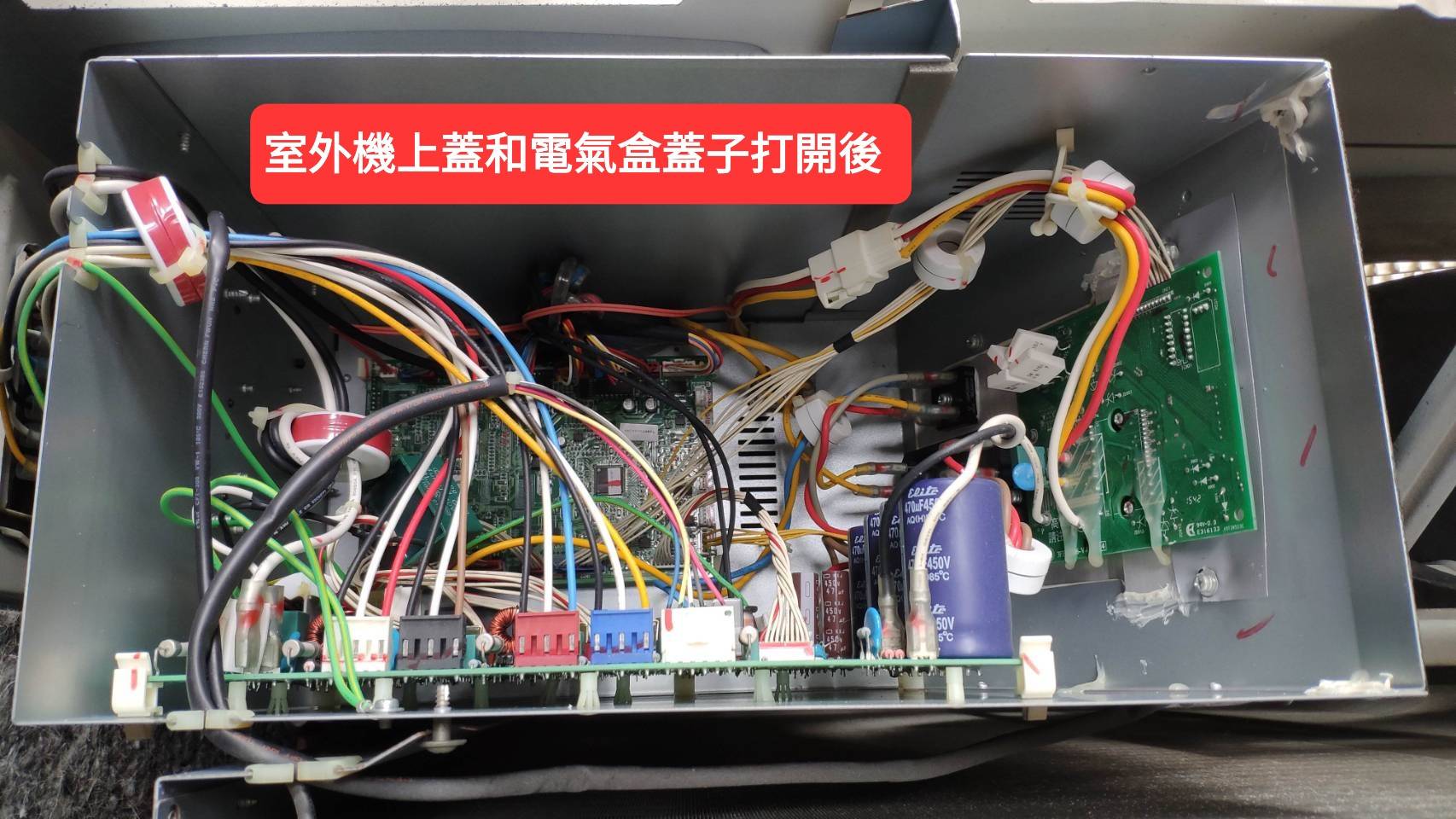 機型款式 25